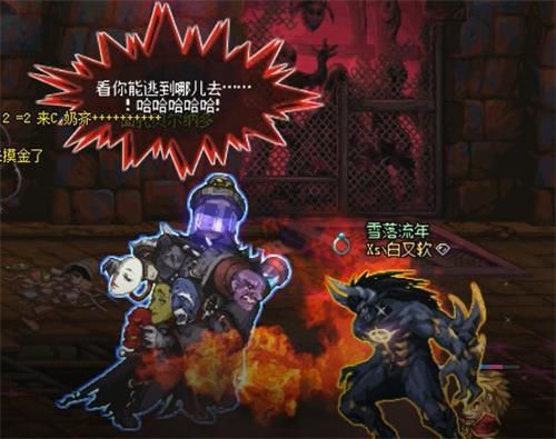 DNFħ���ս��Ѫ�ĵ��µ���ô��_DNFħ���ս��Ѫ�ĵ��µ��򷨹���