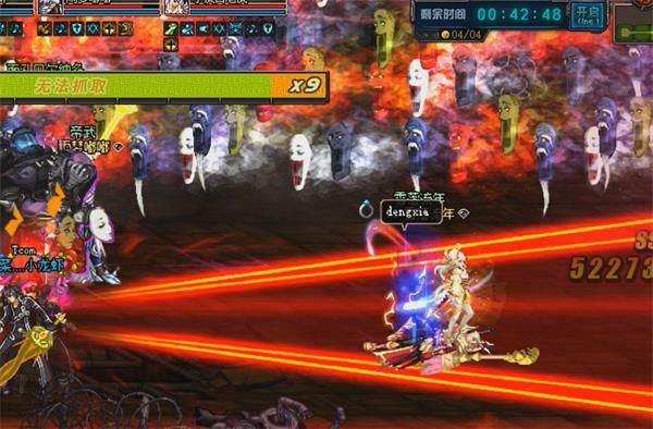 DNFħ���ս��Ѫ�ĵ��µ���ô��_DNFħ���ս��Ѫ�ĵ��µ��򷨹���