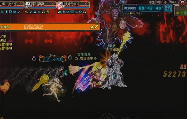 DNFħ���ս��Ѫ�ĵ��µ���ô��_DNFħ���ս��Ѫ�ĵ��µ��򷨹���