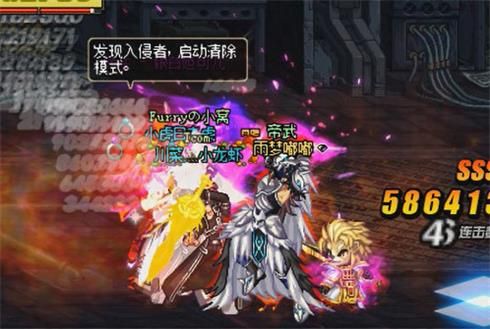 DNFħ���ս��Ѫ�ĵ��µ���ô��_DNFħ���ս��Ѫ�ĵ��µ��򷨹���