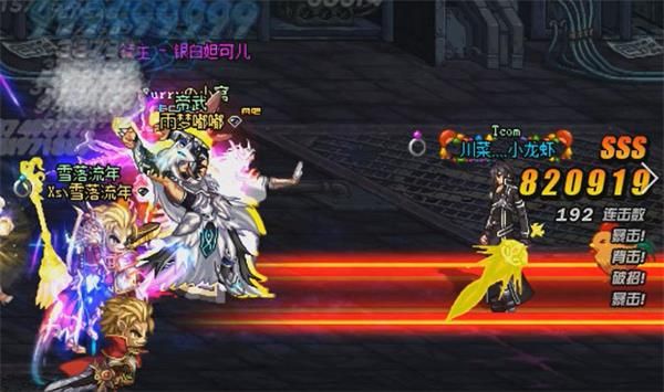 DNFħ���ս��Ѫ�ĵ��µ���ô��_DNFħ���ս��Ѫ�ĵ��µ��򷨹���