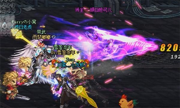 DNFħ���ս��Ѫ�ĵ��µ���ô��_DNFħ���ս��Ѫ�ĵ��µ��򷨹���