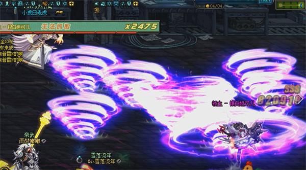 DNFħ���ս��Ѫ�ĵ��µ���ô��_DNFħ���ս��Ѫ�ĵ��µ��򷨹���