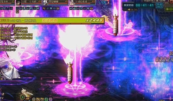 DNFħ���ս��Ѫ�ĵ��µ���ô��_DNFħ���ս��Ѫ�ĵ��µ��򷨹���