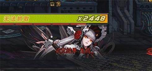 DNFħ���ս��Ѫ�ĵ��µ���ô��_DNFħ���ս��Ѫ�ĵ��µ��򷨹���