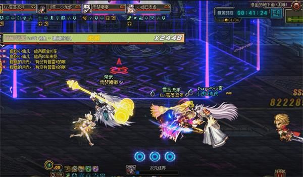 DNFħ���ս��Ѫ�ĵ��µ���ô��_DNFħ���ս��Ѫ�ĵ��µ��򷨹���