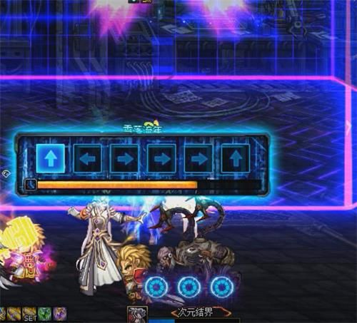 DNFħ���ս��Ѫ�ĵ��µ���ô��_DNFħ���ս��Ѫ�ĵ��µ��򷨹���