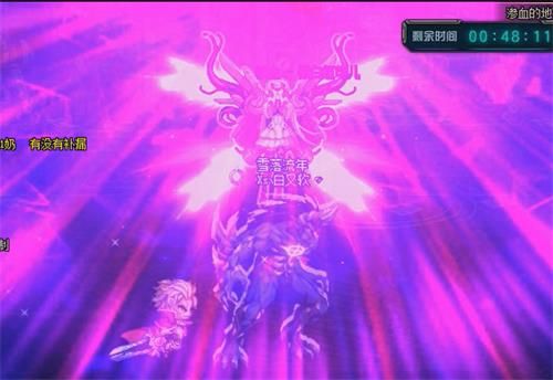 DNFħ���ս��Ѫ�ĵ��µ���ô��_DNFħ���ս��Ѫ�ĵ��µ��򷨹���