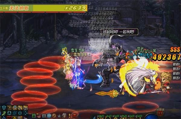 DNFħ���ս�����ֵ���ô��_DNFħ���ս�����ֵ��򷨹���