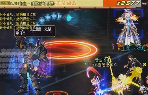 DNFħ���ս�����ֵ���ô��_DNFħ���ս�����ֵ��򷨹���