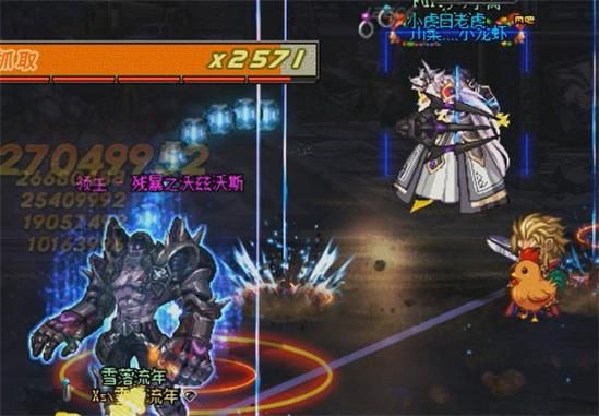 DNFħ���ս�����ֵ���ô��_DNFħ���ս�����ֵ��򷨹���