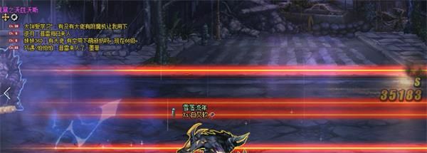 DNFħ���ս�����ֵ���ô��_DNFħ���ս�����ֵ��򷨹���