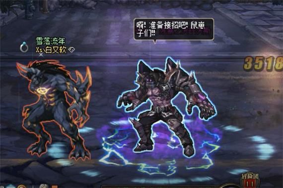 DNFħ���ս�����ֵ���ô��_DNFħ���ս�����ֵ��򷨹���