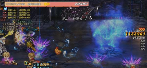 DNFħ���ս�����ֵ���ô��_DNFħ���ս�����ֵ��򷨹���