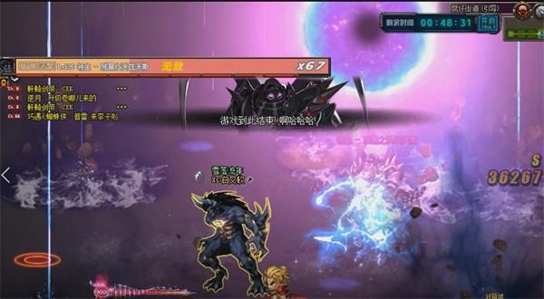 DNFħ���ս�����ֵ���ô��_DNFħ���ս�����ֵ��򷨹���