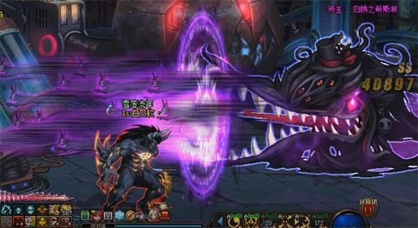 DNFħ���սѧԺ��ô��_DNFħ���սѧԺͼ�Ĺ���