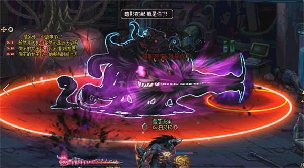 DNFħ���սѧԺ��ô��_DNFħ���սѧԺͼ�Ĺ���