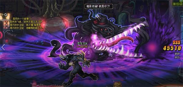 DNFħ���սѧԺ��ô��_DNFħ���սѧԺͼ�Ĺ���