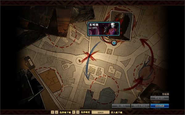 DNFħ���սӢ��ģʽ��ô��_DNFħ���սӢ��ģʽ���뷽��