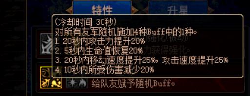 DNF������ı��վ��Щ���￨������_DNF������ı��վ���￨���Ƽ�