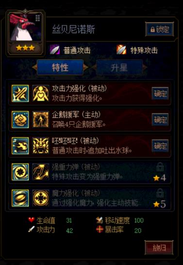 DNF������ı��վ��Щ���￨������_DNF������ı��վ���￨���Ƽ�