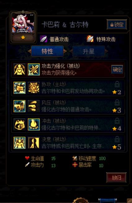 DNF������ı��վ��Щ���￨������_DNF������ı��վ���￨���Ƽ�