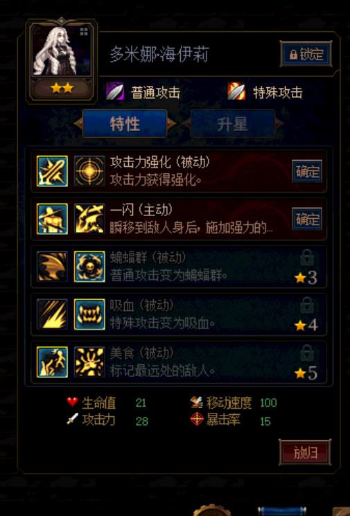 DNF������ı��վ��Щ���￨������_DNF������ı��վ���￨���Ƽ�