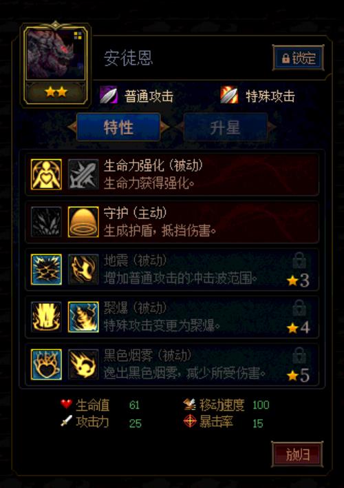 DNF������ı��վ��Щ���￨������_DNF������ı��վ���￨���Ƽ�