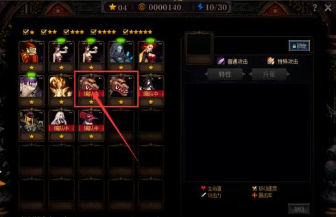 DNF������ı��ս������ô����_DNF������ı��ս�������Ǽ���