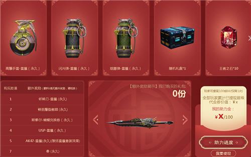 CF2020����������ַ_CF2020����������ݽ���