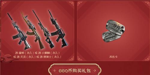 CF2020����������ַ_CF2020����������ݽ���