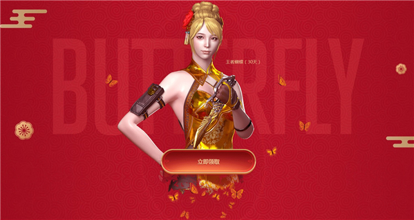 CF2020����������ַ_CF2020����������ݽ���