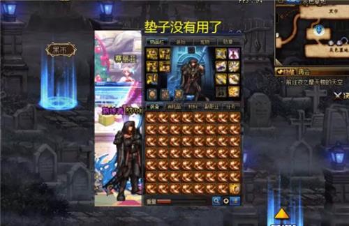 DNFǿ������ϵͳ��ô��_DNFǿ������ϵͳ����