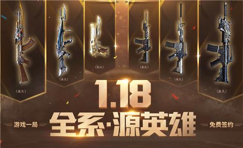 CF1.18ȫϵԴӢ�ۻ��ַ_CF1.18ȫϵԴӢ�ۻ���ݽ���