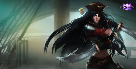 LOL������Ӱ ��������Ƥ����Ч_LOL������Ӱ ����������ô���