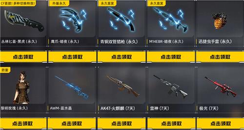 CF1���ϱ�ר���ع�������ݽ���_CF1���ϱ�ר���ع��������