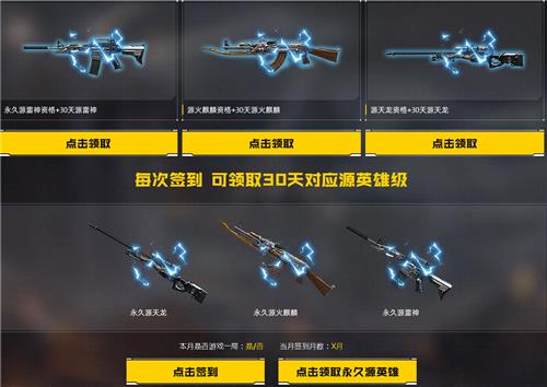 CF1���ϱ�ר���ع�������ݽ���_CF1���ϱ�ר���ع��������