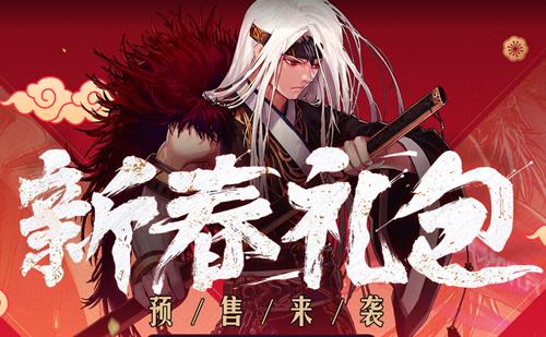 DNF�´����Ԥ�ۻ��ַ_DNF�´����Ԥ�۳齱����ݽ���