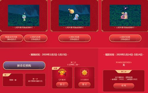 DNF�´����Ԥ�ۻ��ַ_DNF�´����Ԥ�۳齱����ݽ���