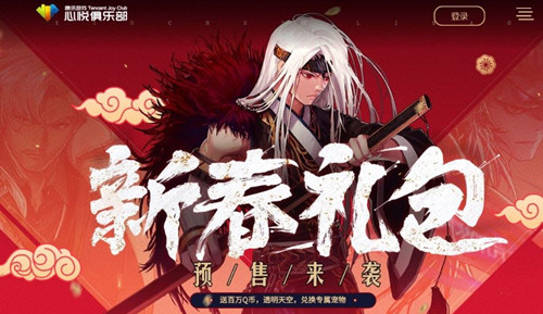 DNF2020�괺�������ô����_DNF2020�괺�����������ͻ���ݽ���