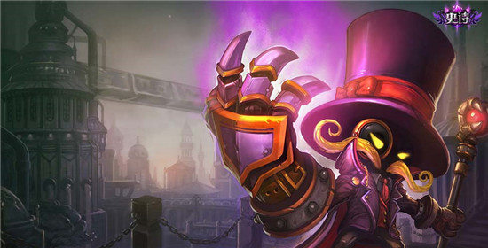 LOL穿着正装的恶魔 维迦皮肤特效_LOL穿着正装的恶魔 维迦如何获得