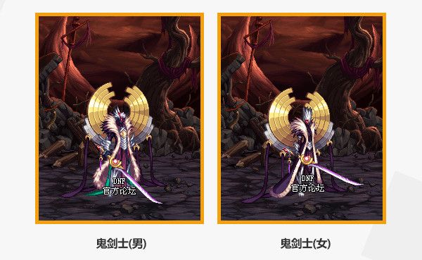 DNF2020����������װ����ô���_DNF2020����������װ��һ��