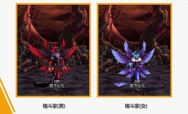 DNF2020����������װ����ô���_DNF2020����������װ��һ��