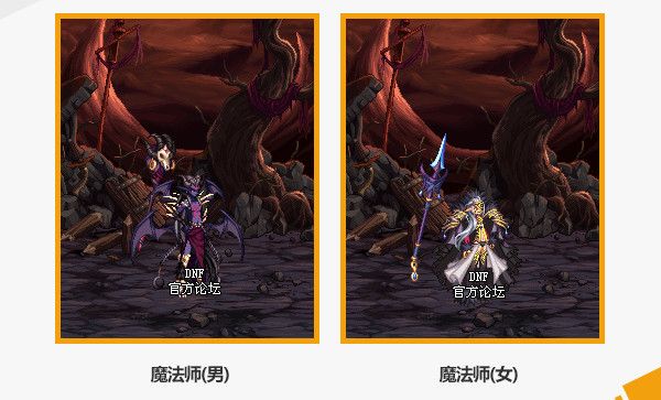 DNF2020����������װ����ô���_DNF2020����������װ��һ��