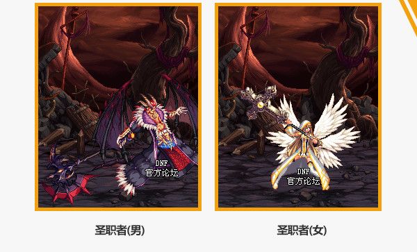 DNF2020����������װ����ô���_DNF2020����������װ��һ��