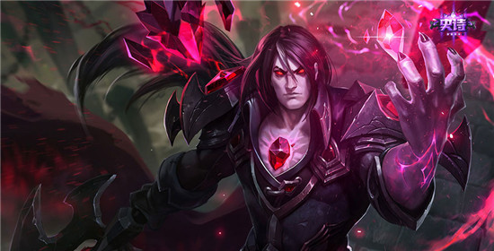 LOL血精石诅咒 塔里克皮肤特效_LOL血精石诅咒 塔里克如何获得