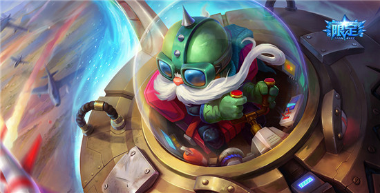 LOL����װ�� ����Ƥ����Ч_LOL����װ�� ������ô���