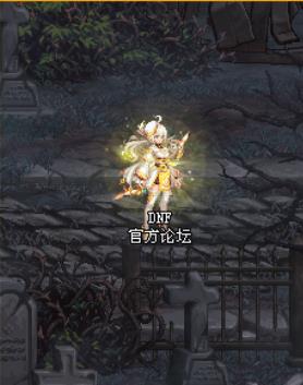 DNF�׹�֮��ά��������ô��_DNF�׹�֮��ά����������һ��