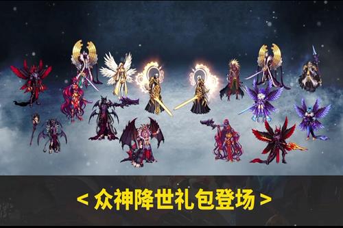 DNF������װ�������ô��_DNF������װ�����һ��