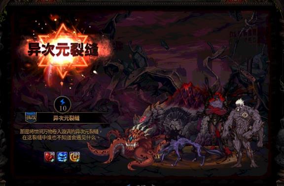 DNF������ı��ս���Դ�ȫ_DNF������ı��ս�淨����